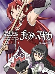 灌篮高手剧场版2 声优访谈资料