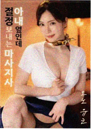 幕后资讯